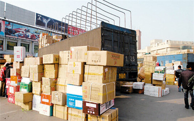 托運中心-黃山到廣州托運-宇飛物流可靠