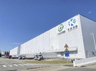 長(zhǎng)運(yùn)公司獲2023年度"廣州市重點(diǎn)供應(yīng)鏈服務(wù)企業(yè)"