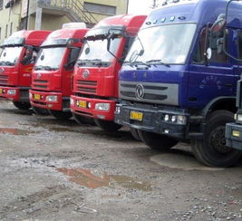 長途物流服務(wù)加盟店面案例 長途物流產(chǎn)品展示 就要加盟網(wǎng)91jm.com