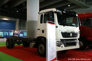 廣州物流展 重汽T系物流三劍客齊亮劍，引領高效物流新潮流